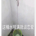 抖音跳舞小黄鸭动态qq表情包