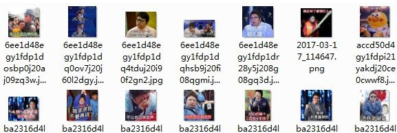 韩红听了会打人 无水印版