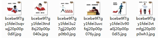王源皮皮虾我们走表情包 高清无水印完整版