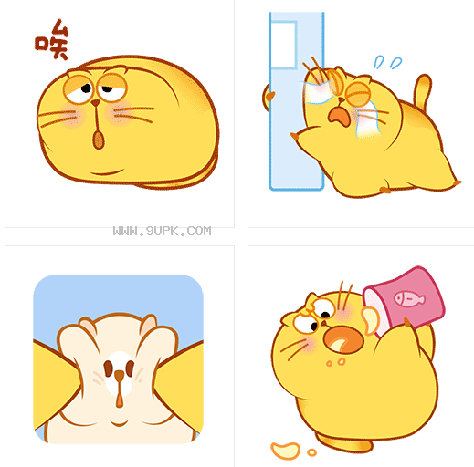 蛋黄猫qq表情包
