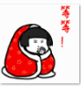 暴漫蘑菇头要红包gif表情包 最新