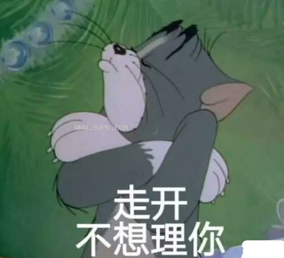 葱鸭惊了qq表情包