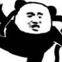 熊猫人武林功夫qq表情包