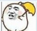 小拳拳锤你胸口表情包 高清无水印版