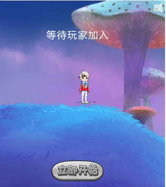 QQ厘米FLY辅助软件 最新