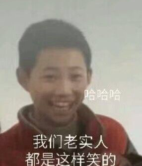 要老公抱抱qq表情包