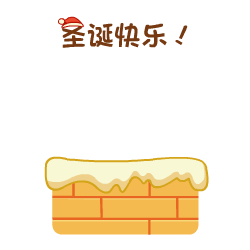 布谷布谷qq表情包