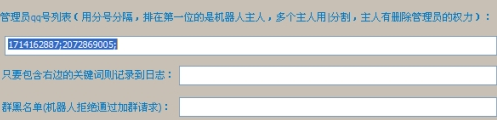 小雨点机器人