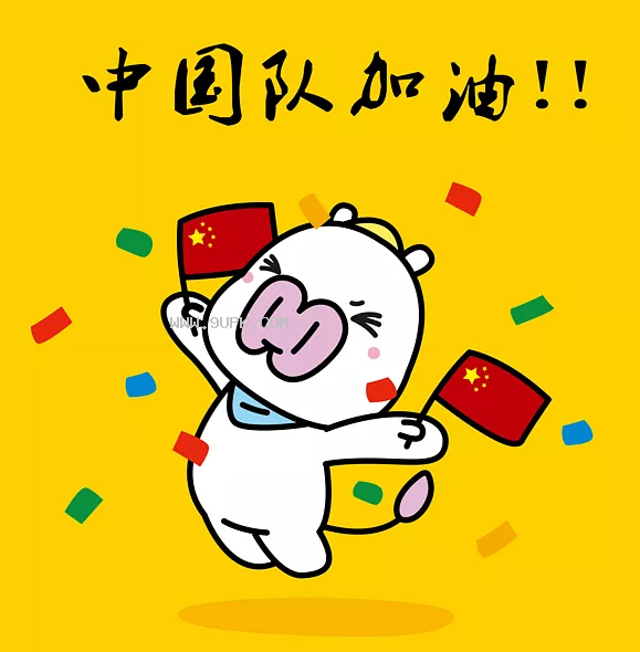 小萌马Mimoqq表情包