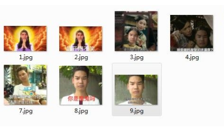 天价理发小吴qq表情包