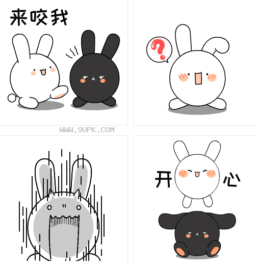 萌兔恋爱篇qq表情包