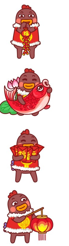 小幺鸡新年表情包 完整版