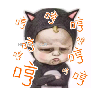 信不信我用萝卜戳死你qq表情包