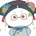 抖音延禧攻略长草团子qq表情包