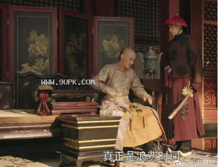 弘历真香qq表情包