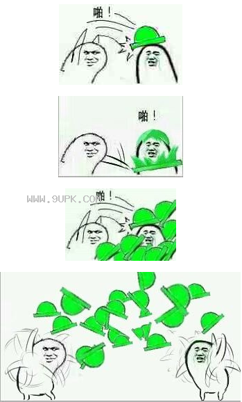 云绿帽qq表情包
