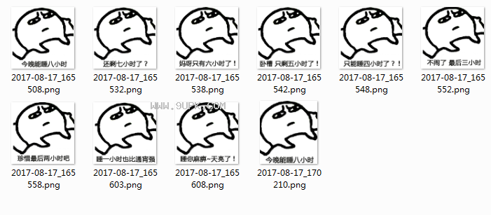 猫和老鼠睡不捉qq表情包