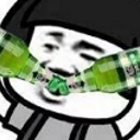 抖音喝醉告诉你我喜欢你qq表情包