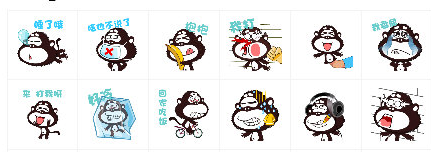 幸运猩qq表情包