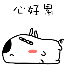 布斯熊qq表情包