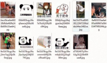三岁萝莉的目光qq表情包
