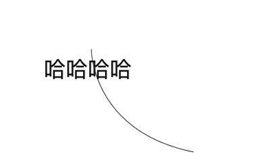 你屏幕上有根毛恶搞表情包 完整版