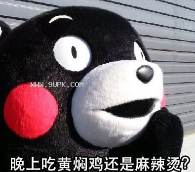 和身边的人差距越来越大了qq表情包