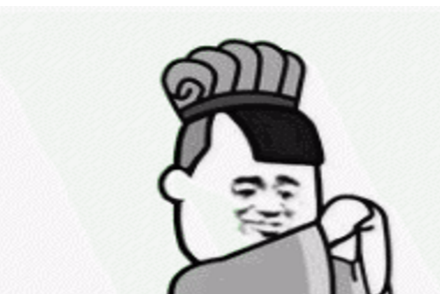 今生就此别过各自安好qq表情包