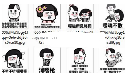 我也不想这么可爱啊qq表情包