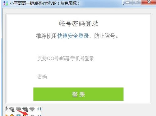 人生哪里有那么多纠结的事qq表情包