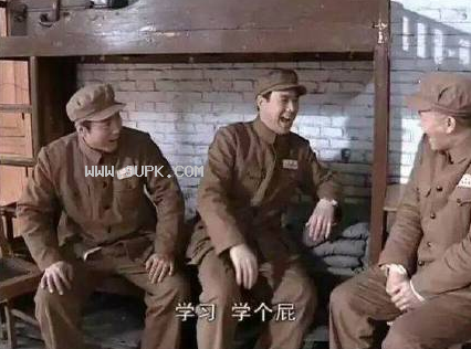 李云龙望远镜吐舌头qq表情包