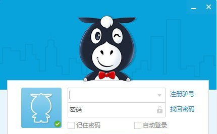 逆讯图驴客户端 最新