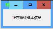 QQ音乐免费绿钻工具