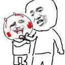 六一儿童节告状系列qq表情包
