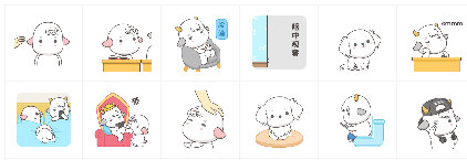 悲催贱小萌qq表情包