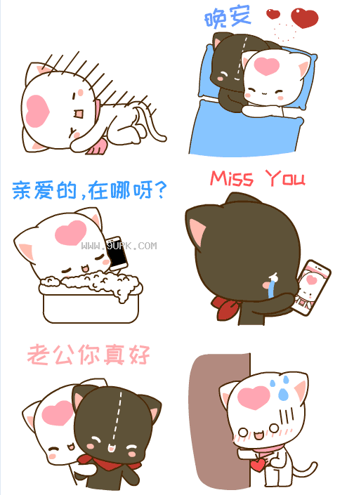 萌猫爱情篇qq表情包