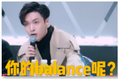 张艺兴balanceQQ表情包