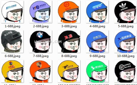 商标头盔图标qq表情包