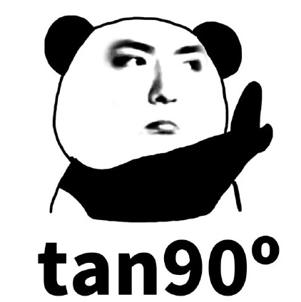 段友不哭qq表情包