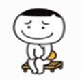 吓得我都XX了剑网3仓鼠qq表情包