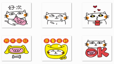 阿扁喵可爱qq表情包