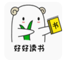 黑山羊舍qq表情包