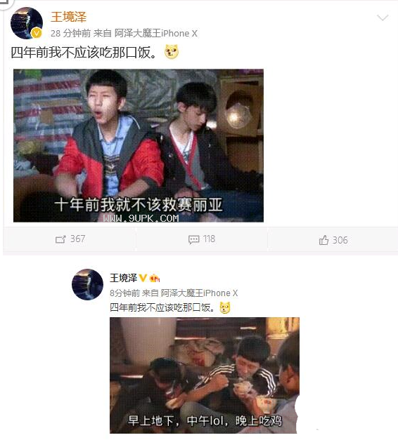 x年前不应该xxxxQQ表情包