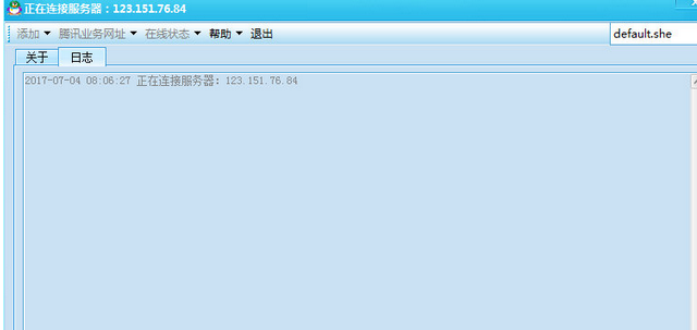 芒果QQ机器人 免安装版