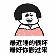 又污又搞笑qq表情包