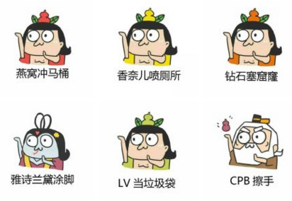 葫芦娃女生的梦想qq表情包