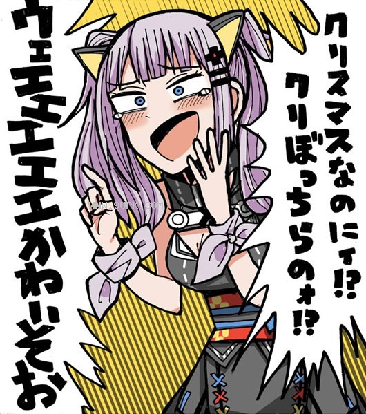 Kaguya Luna辉夜月智障qq表情包