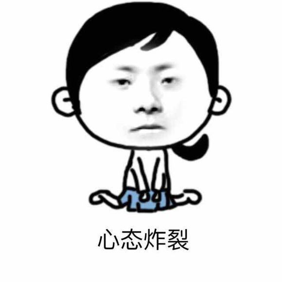英雄联盟玩家孙亚龙笑笑qq表情包