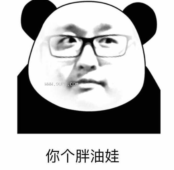 英雄联盟玩家孙亚龙笑笑qq表情包