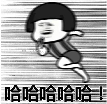 蘑菇头解放啦qq表情包